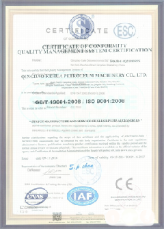 天门智慧导览界面示例